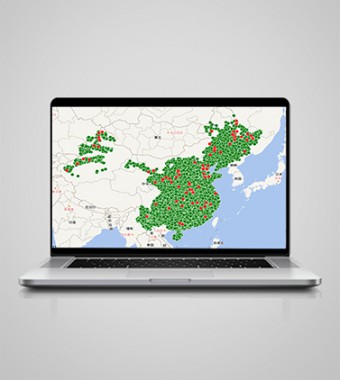 CHCNAV Серверная платформа GNSS CGBAS - Картинка 3